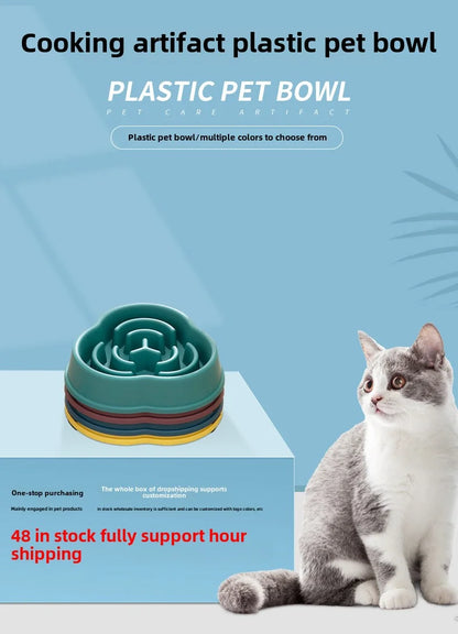 Dog Slow Food Bowl Plastic Anti-Choking Slow Eating Cloud Shape – Prevent Vomiting & Protect Intestines