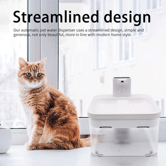 Cat sitting next to an automatic pet water dispenser with text about streamlined design.